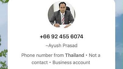 Nashik Collector's Fake WhatsApp Account Created