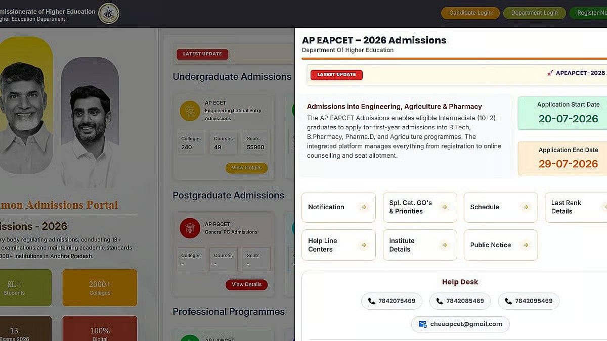 AP EAMCET 2026 Phase 1 Counselling Ends Today