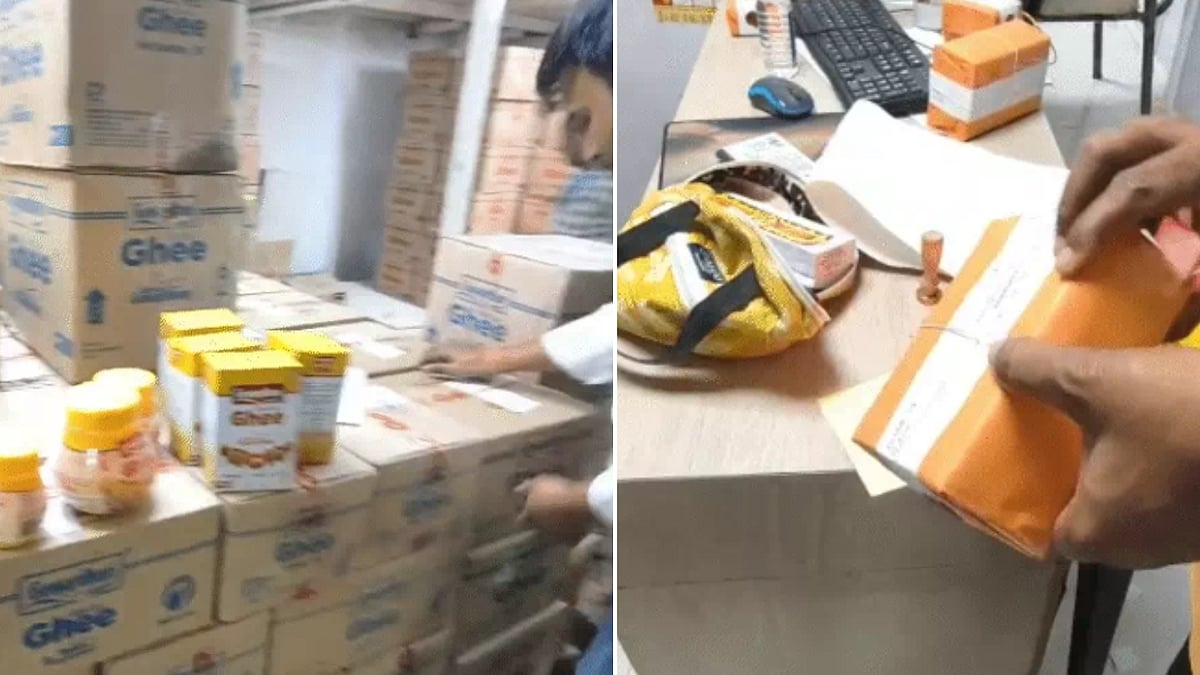 Govardhan Ghee Sale Stopped In Indore Depot