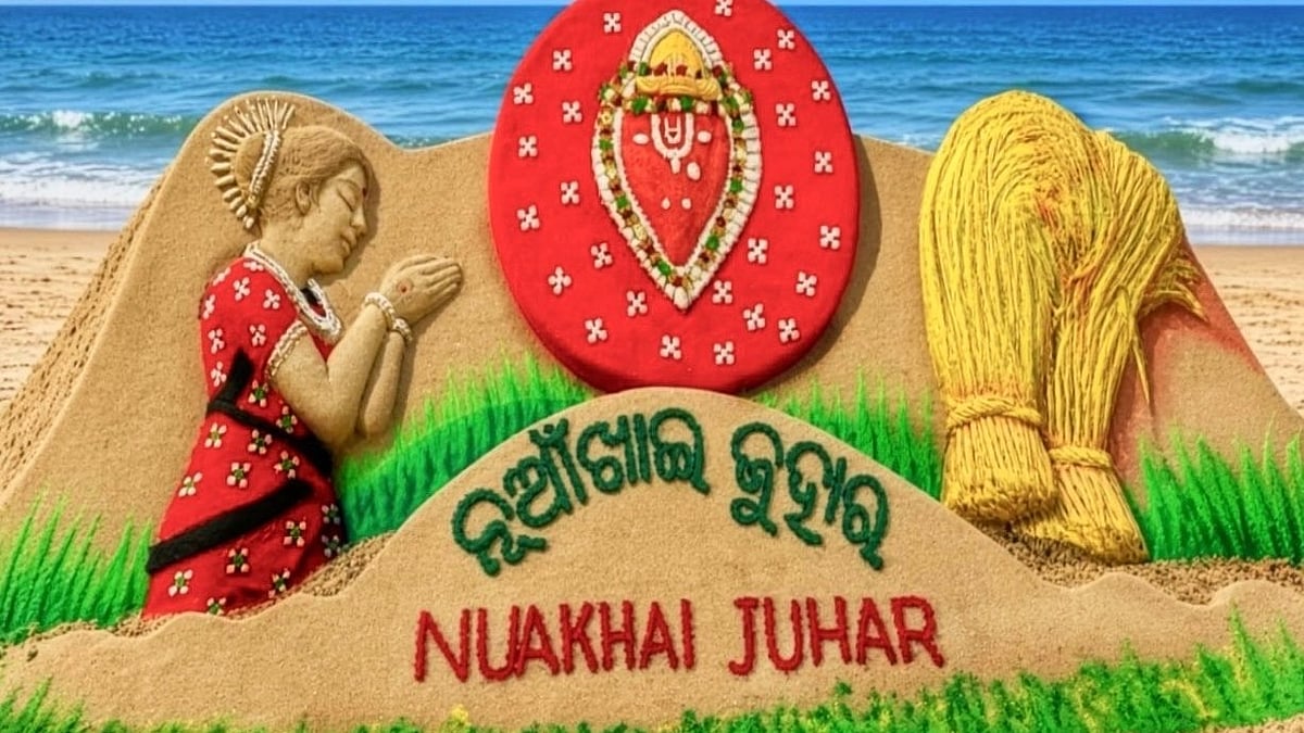 Sudarsan Pattnaik Creates Stunning Sand Art For Nuakhai Festival