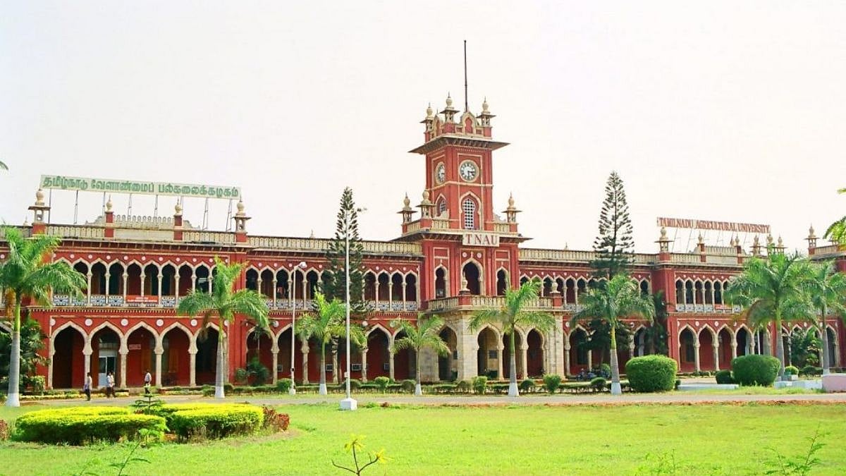 TNAU Admissions: 1,112 UG Seats Remain Vacant