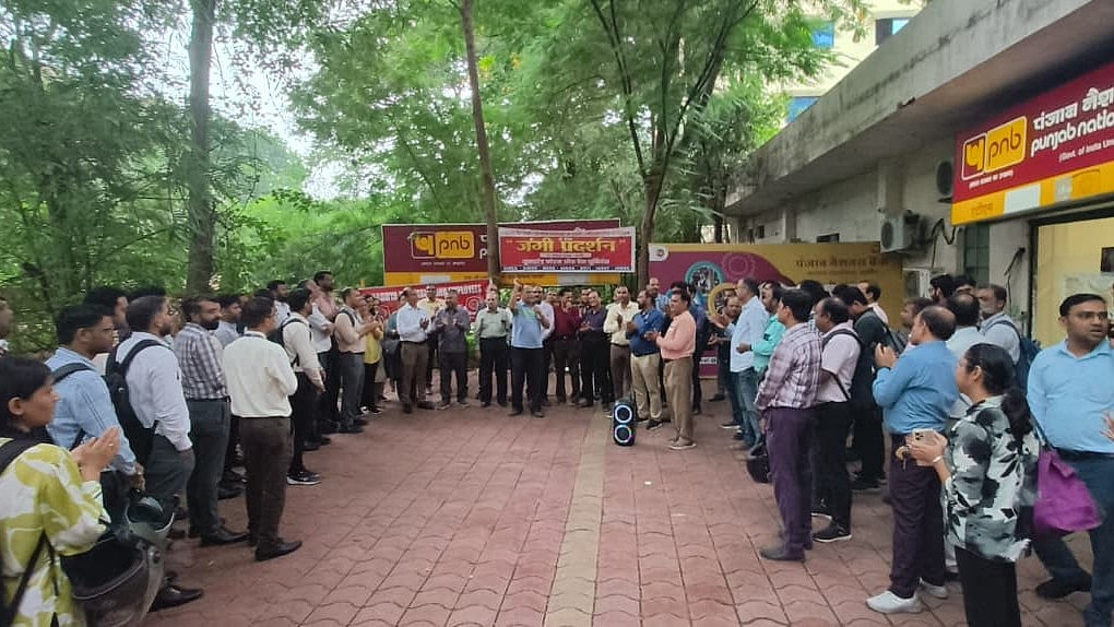 Bankers Protest in Indore Ahead of Nationwide Strike