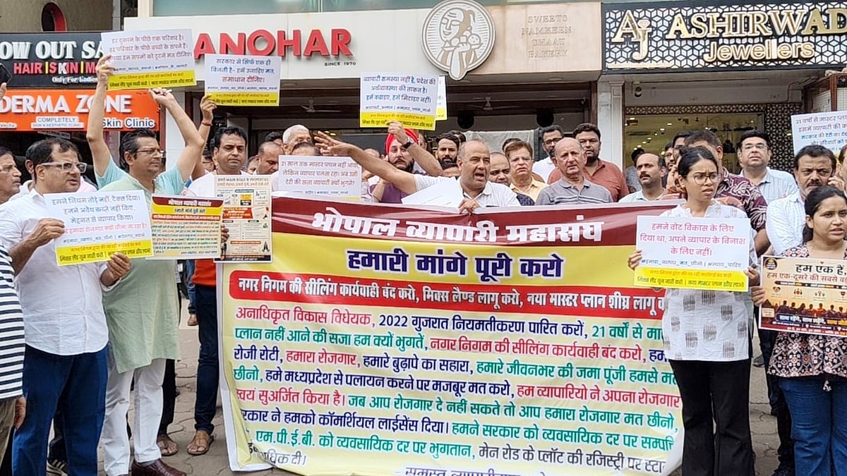 Bhopal Municipal Corporation Seals Illegal Commercial Units