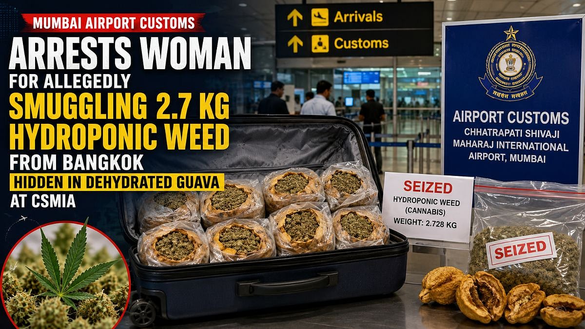 Mumbai Airport Customs Arrests Woman For Smuggling 2.7 Kg Hydroponic Weed