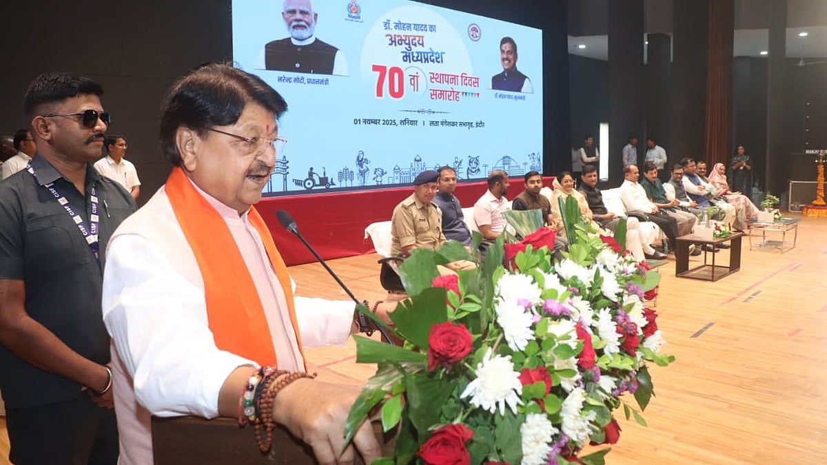 Minister Kailash Vijayvargiya Seeks Release of Couple on Humanitarian Grounds