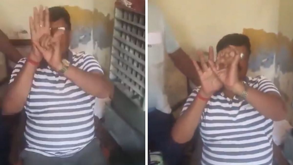 UP Municipal Employee Suspended Over Viral Video