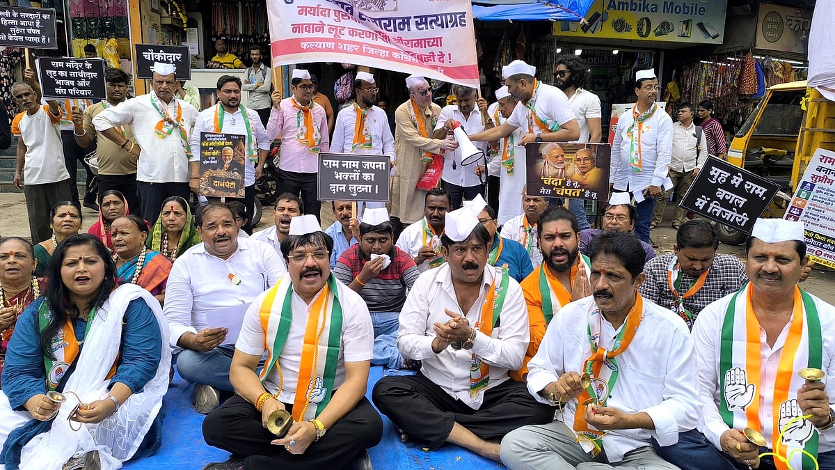 Kalyan Congress Protests Ram Temple Donation Scam