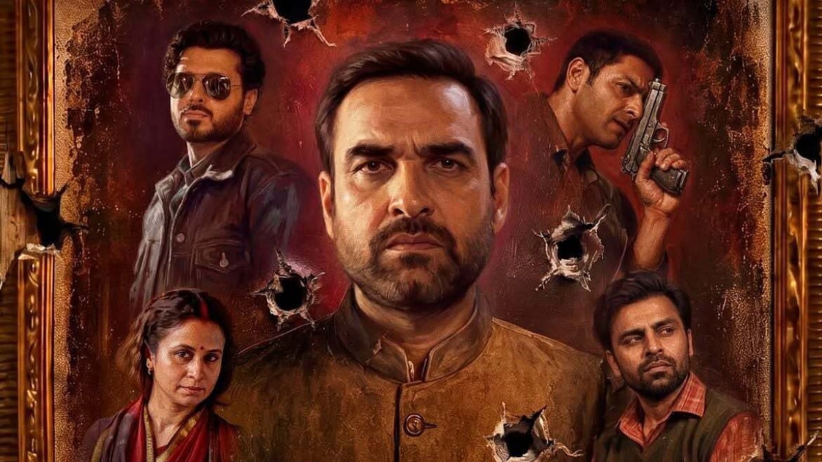 Mirzapur Movie Earns ₹109.75 Crore in 4 Days