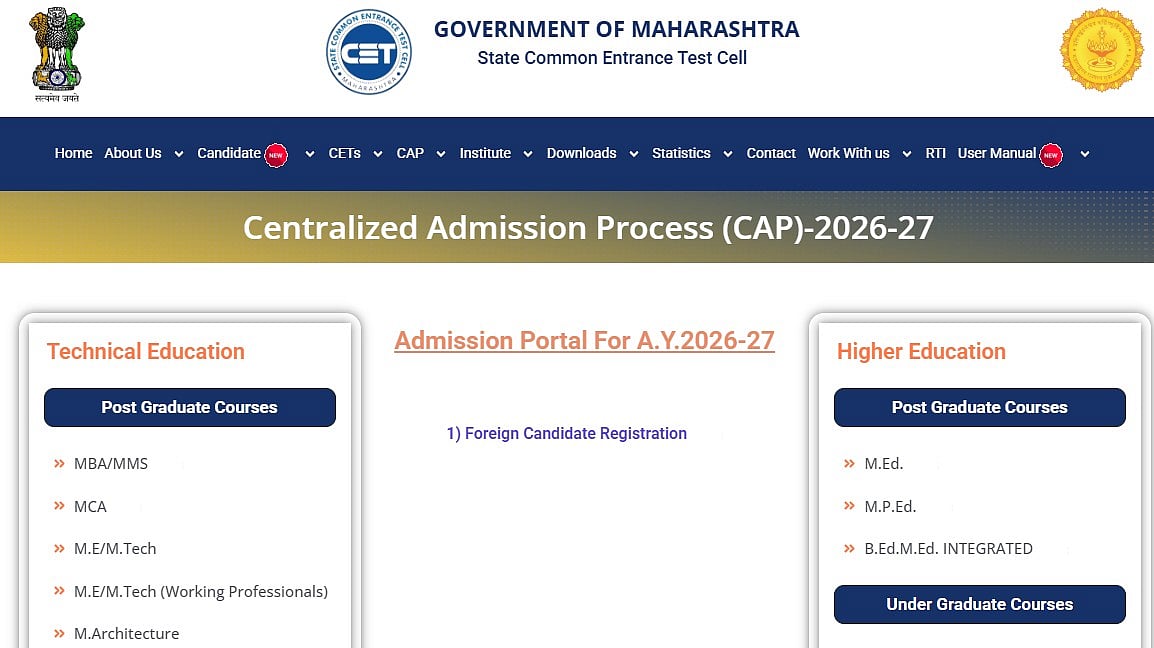 MHT CET CAP Counselling 2026 Begins For BDes Admissions