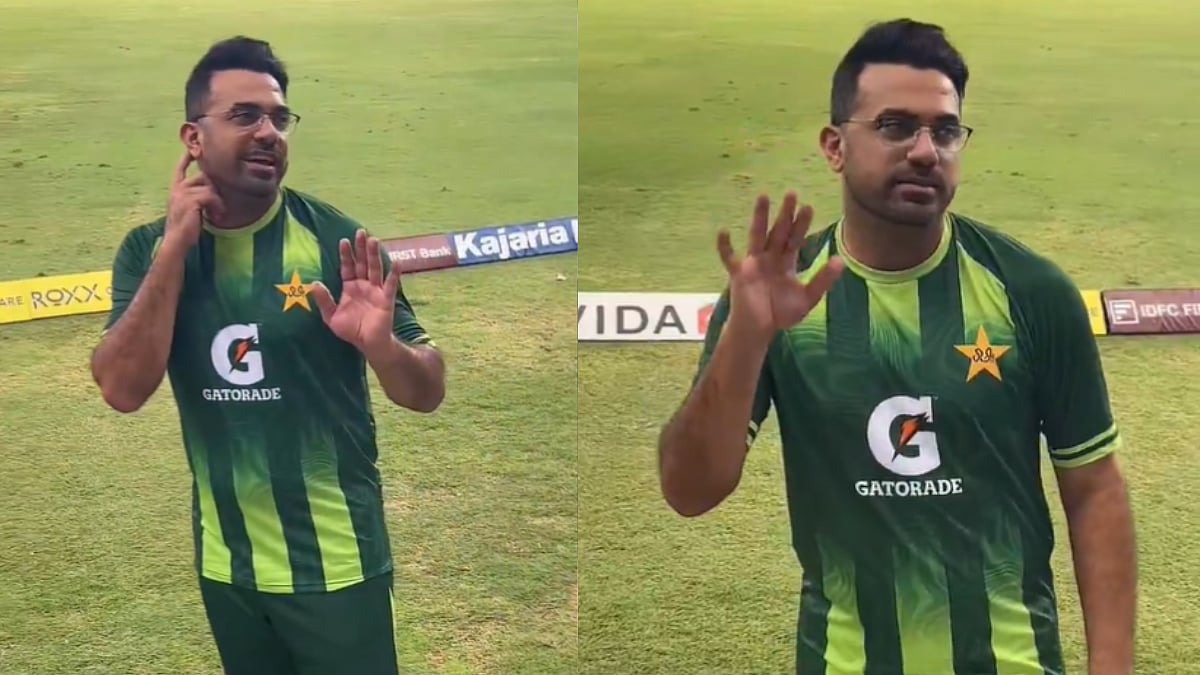 Pakistan Fan Tells Wahab Riaz: Beat India, Not Trophy