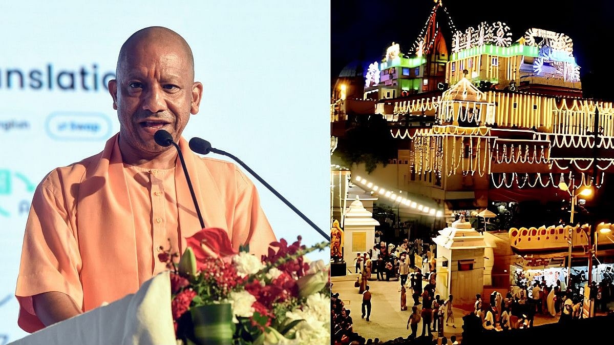 CM Yogi Adityanath Attends Mathura Janmashtami Celebrations