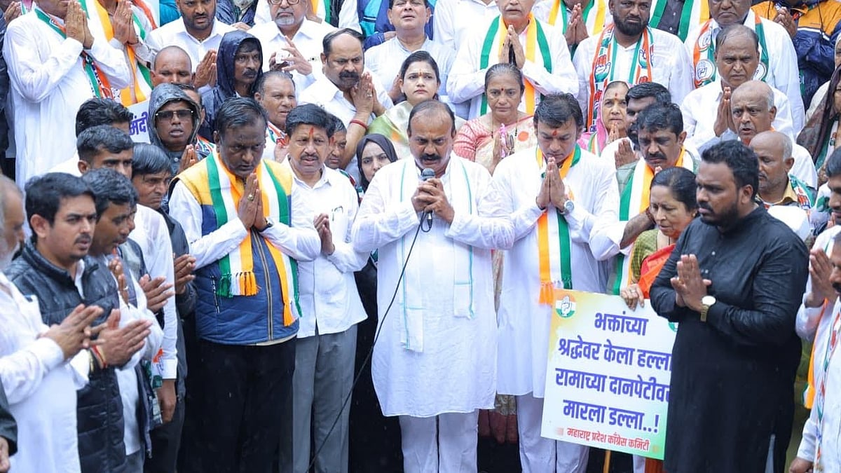 Congress Protests Ram Temple Donation Irregularities