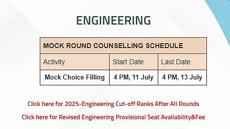 COMEDK Mock Choice Filling Starts Tomorrow