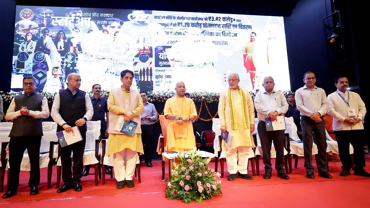 CM Yogi Adityanath Honours UP Startups and Entrepreneurs