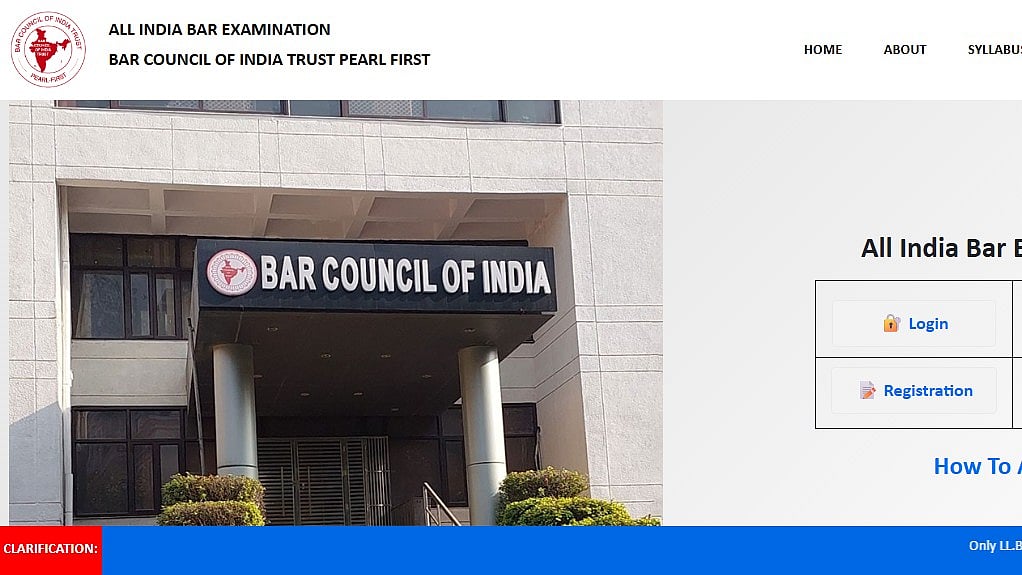 AIBE 21 Final Answer Key Expected Today