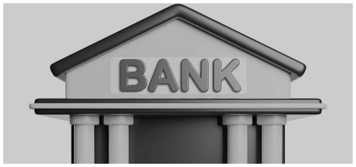 Banks Closed Tomorrow in Several Cities for Raksha Bandhan