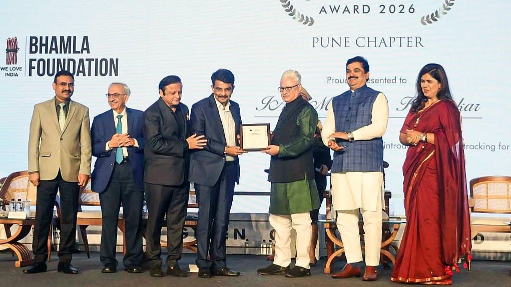 SRA CEO Dr Mahendra Kalyankar Wins Achievers Award 2026