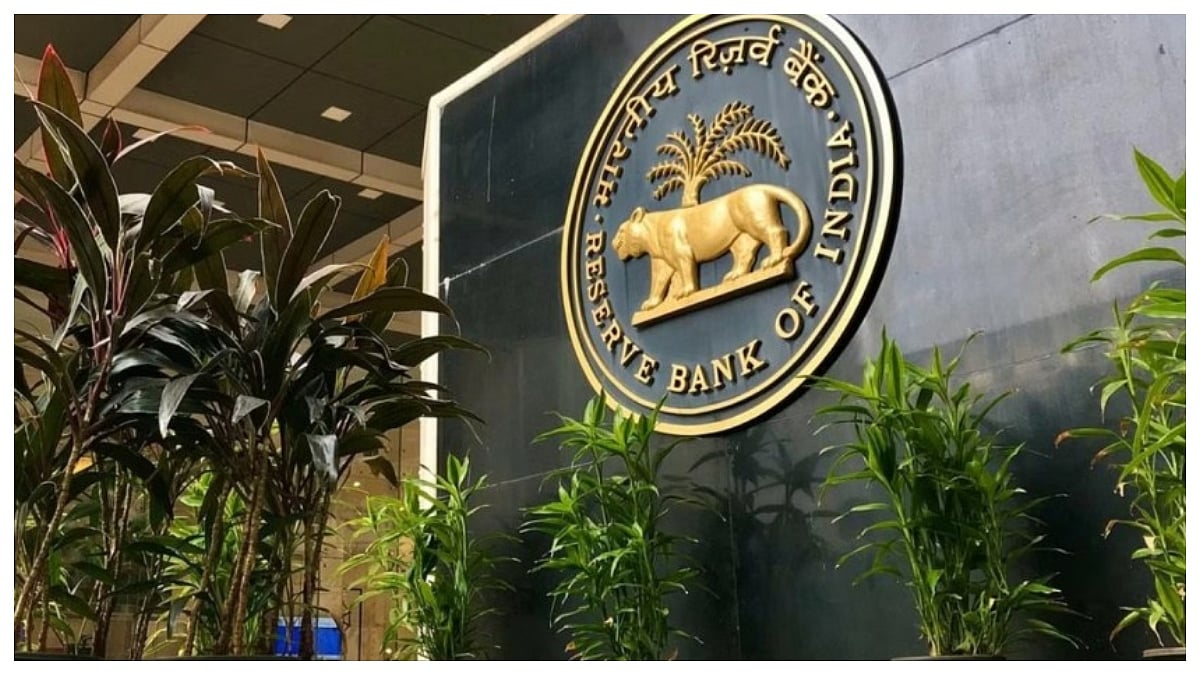 RBI to Keep Repo Rate Unchanged in August