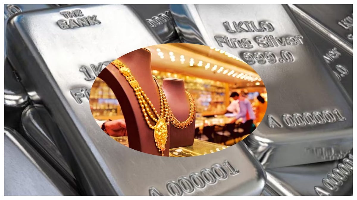 Gold, Silver Prices to Remain Volatile