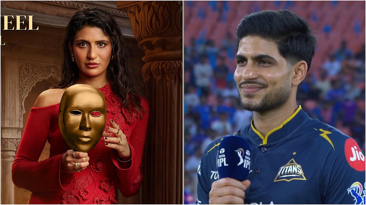 Shubman Gill's Sister Joins Reality Show