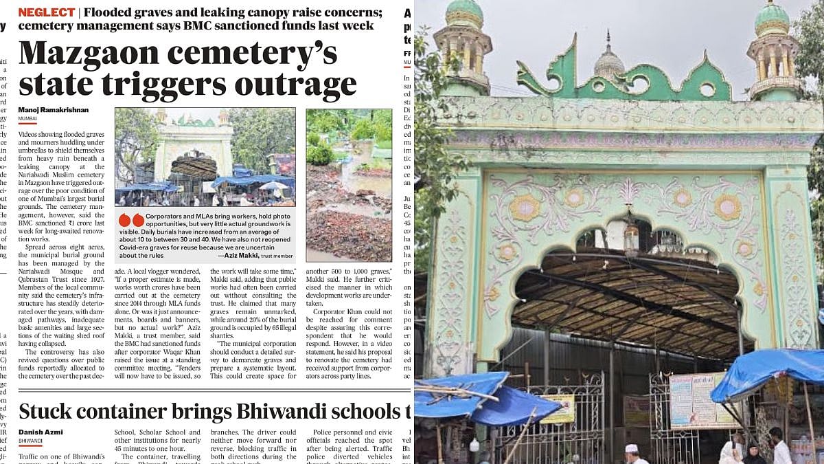 Nariyalwadi Cemetery Renovation Inspected By MLA, BMC Officials