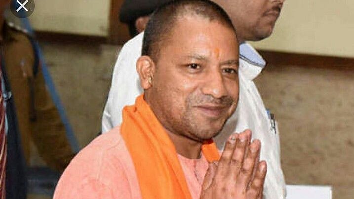 Yogi Govt Releases ₹89.41 Lakh in GPF Dues