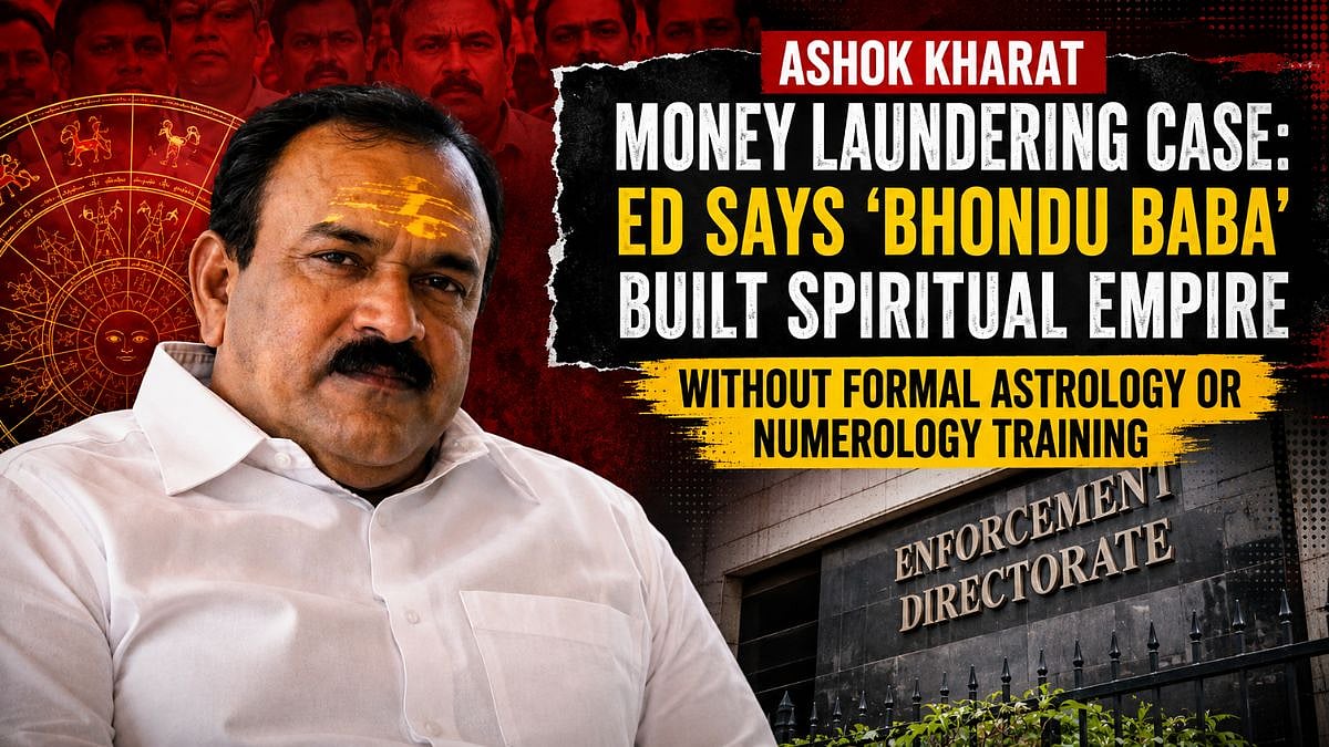 Bhondu Baba Admits No Formal Astrology Training in ED Probe