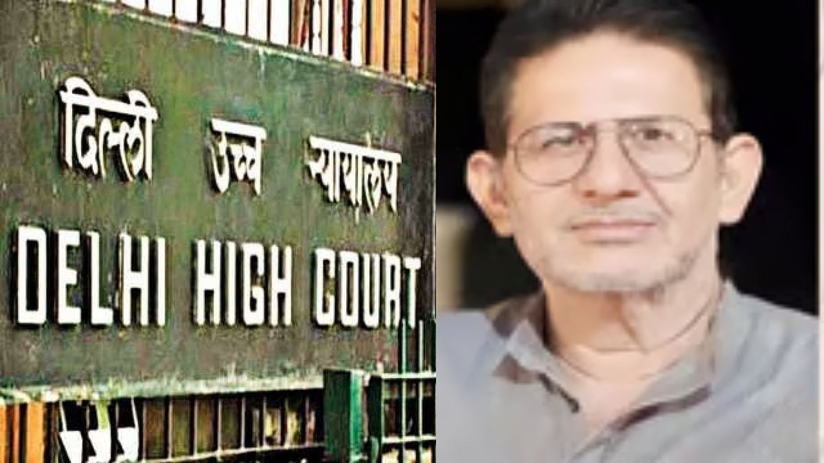 Delhi High Court Reserves Verdict On Ex-MLA's Plea