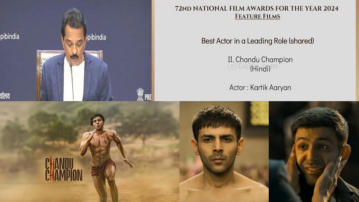 Kartik Aaryan Wins National Award