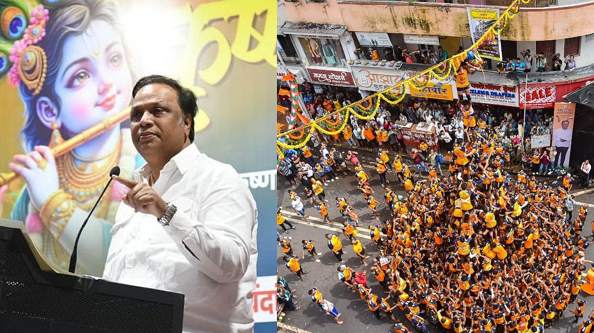 Maharashtra Seeks UNESCO Status For Dahi Handi Festival
