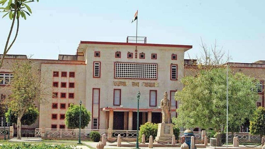 6,869 Revenue Cases Missing From MP's RCMS System