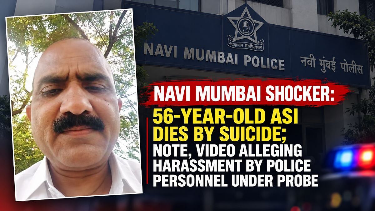 Navi Mumbai ASI Dies By Suicide, Alleges Harassment