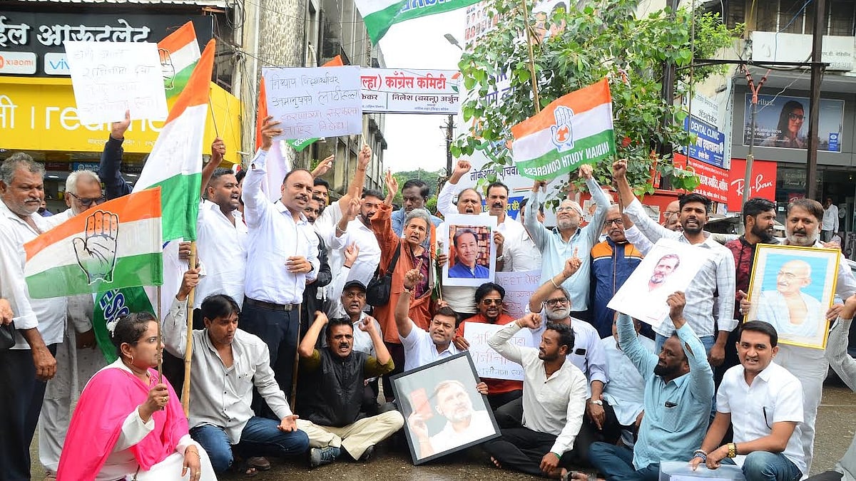 Congress Seeks Action Over NEET-UG Paper Leak