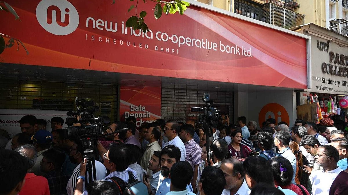 NUCFDC to Bridge Expertise Gap in Co-operative Banks