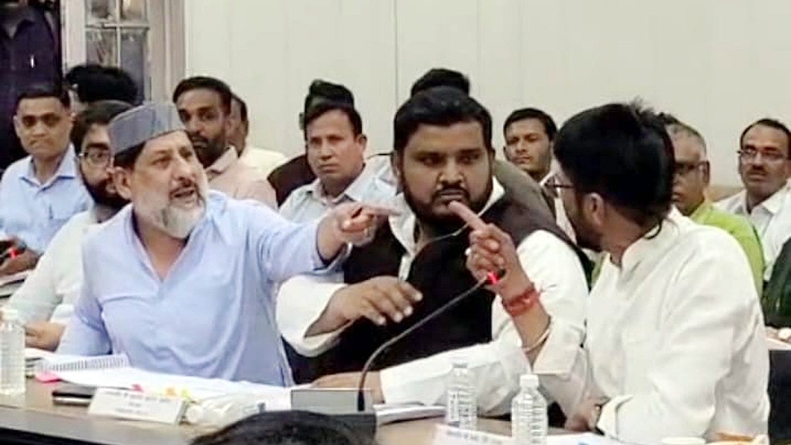 Congress MLAs Walk Out of DISHA Meeting Over Bhopal Master Plan Dispute
