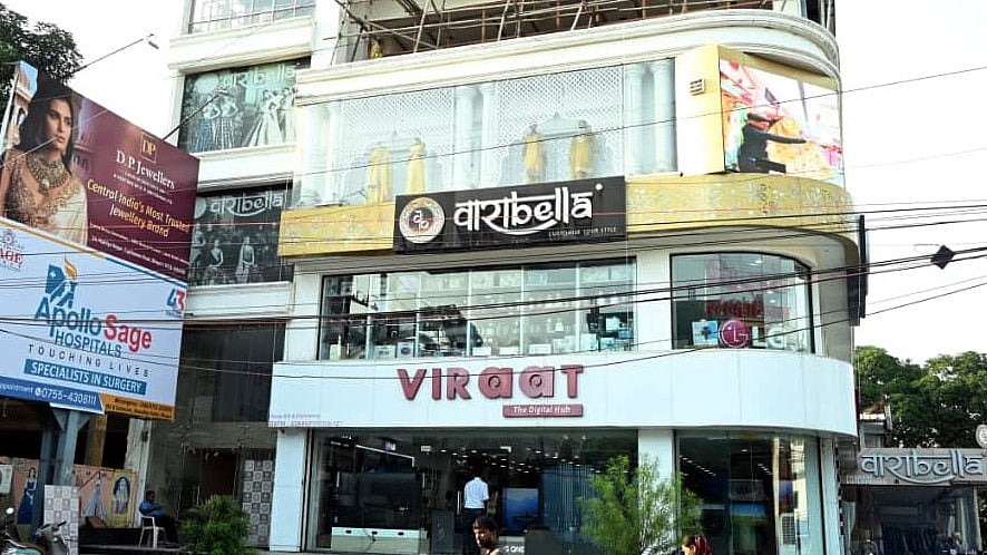BMC Reports 7,951 Commercial Property Cases to Supreme Court