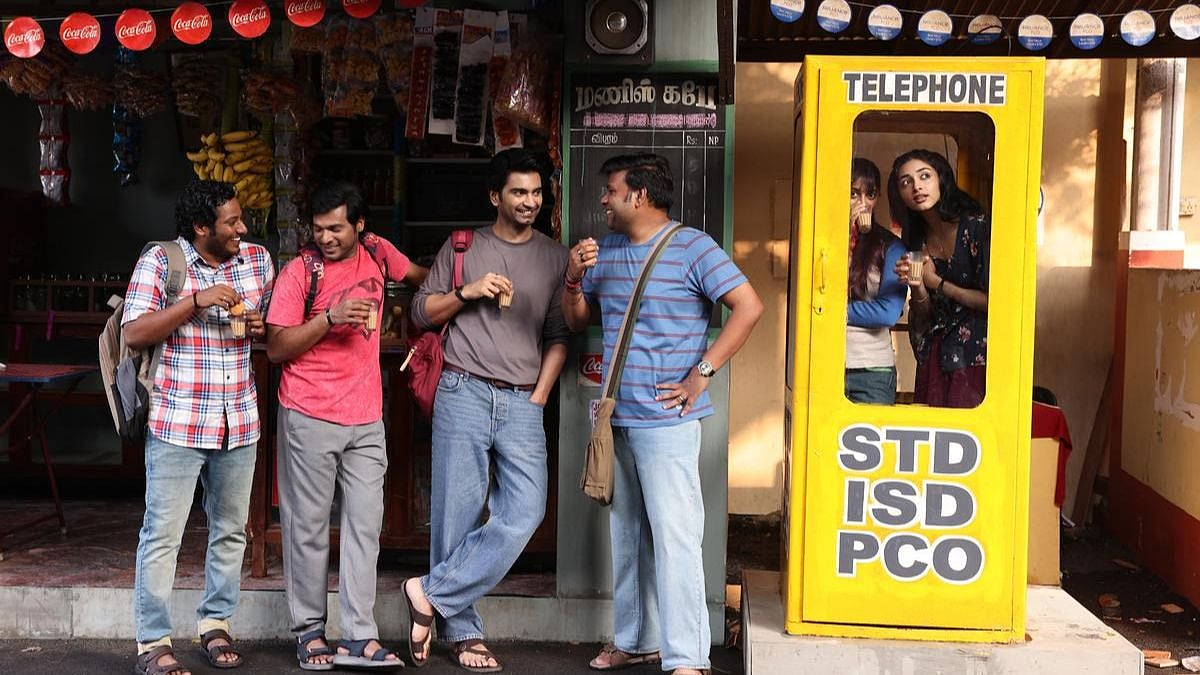 Idhayam Murali Hits Netflix August 7