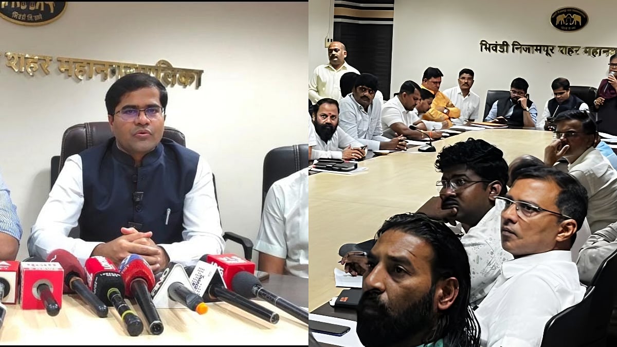 Thane Collector Warns Of Action Over Voter List Irregularities