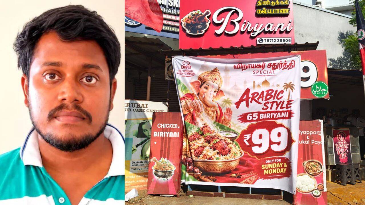 Tirunelveli Police Arrest Shop Owner Over Ganesha Biryani Banner