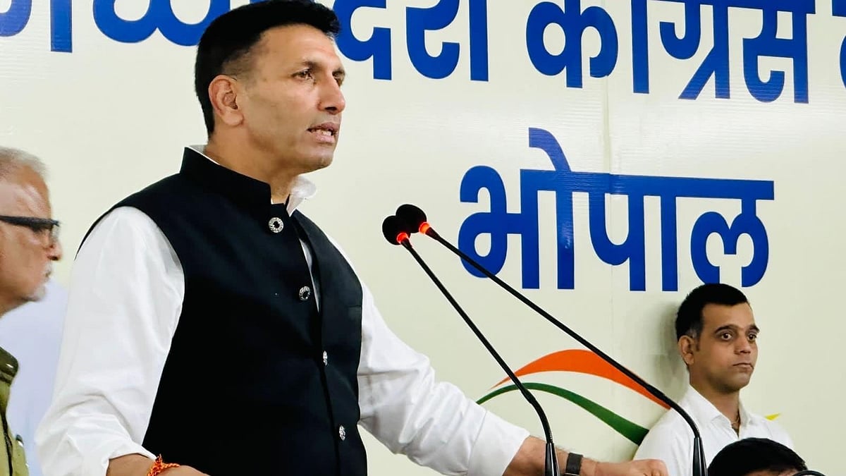 MP Congress Committee Shrinks to 125 Members
