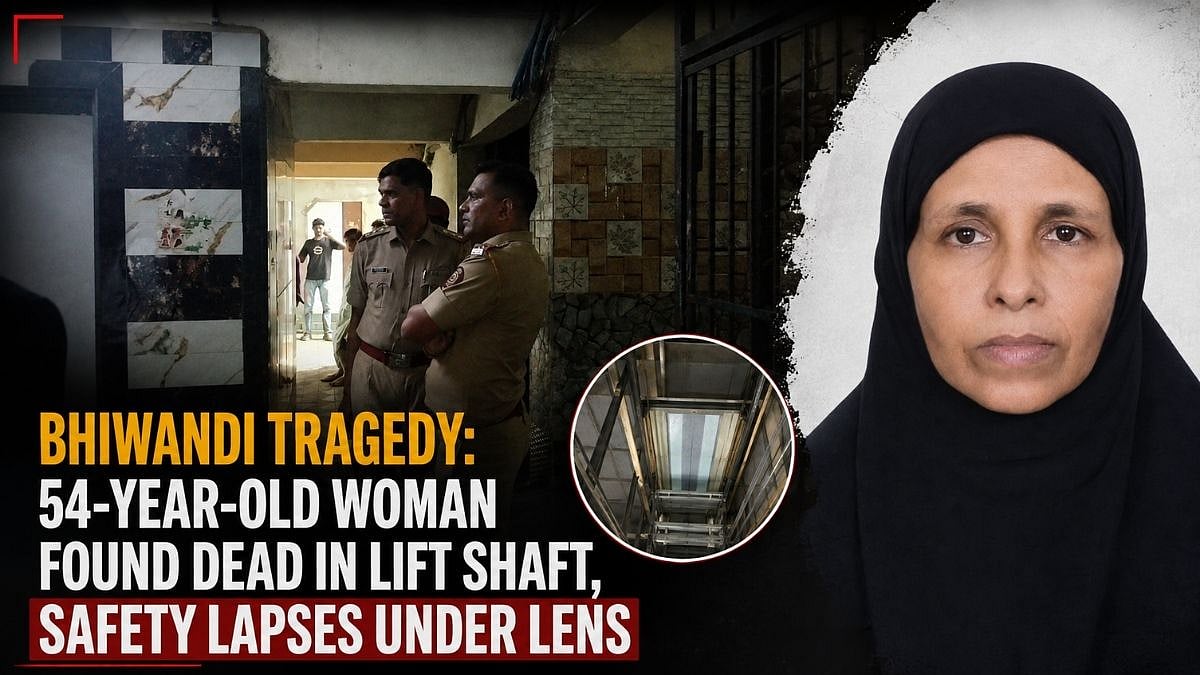 Bhiwandi Woman Found Dead In Lift Shaft