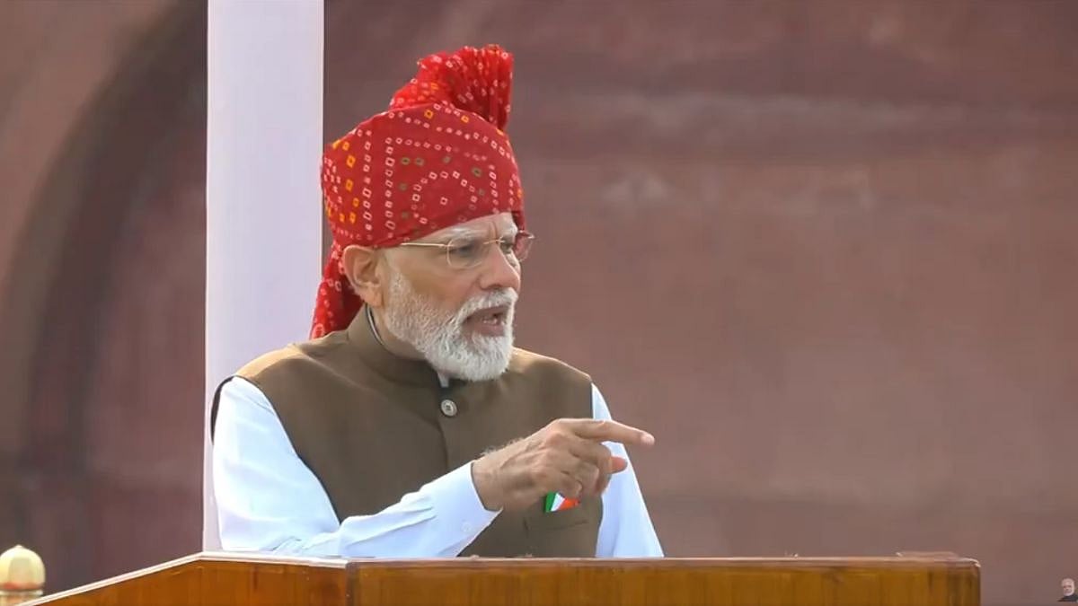 PM Modi Urges 33% Women Reservation In Lok Sabha, State Assemblies