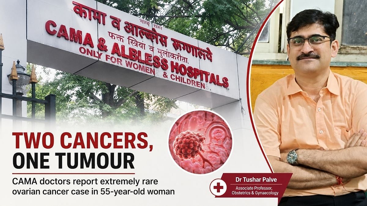 Mumbai Doctors Discover Rare Ovarian Tumour With Two Cancers