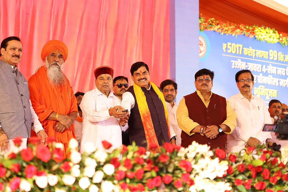 MP CM Lays Foundation For 4-Lane Road, Inaugurates New School