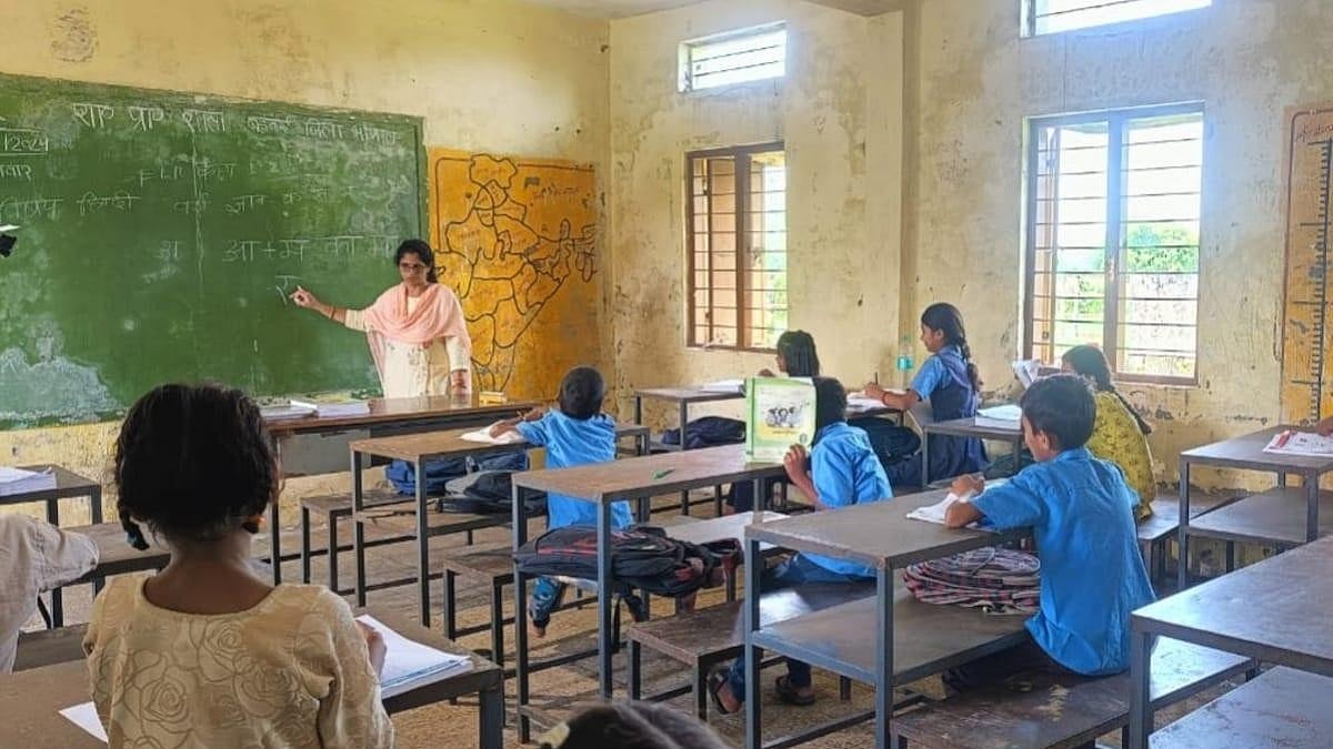 MP Teacher Eligibility Test Deadline Extended To Sept 18