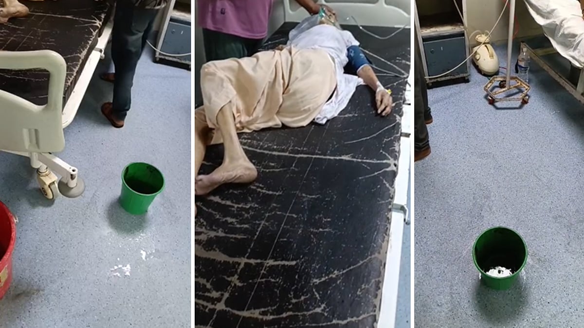 Rainwater Leaks Into ICU At Sheopur Hospital