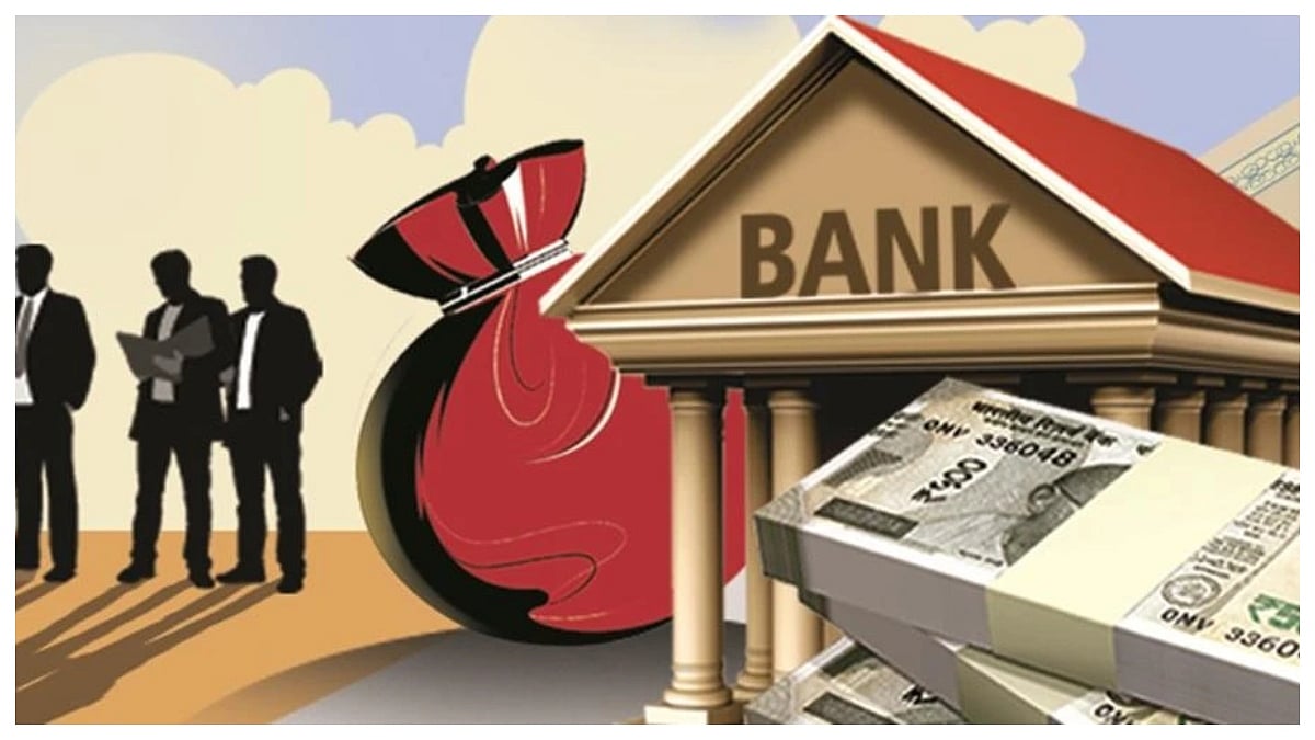 Capital Small Finance Bank Posts ₹41 Crore Q1 Profit