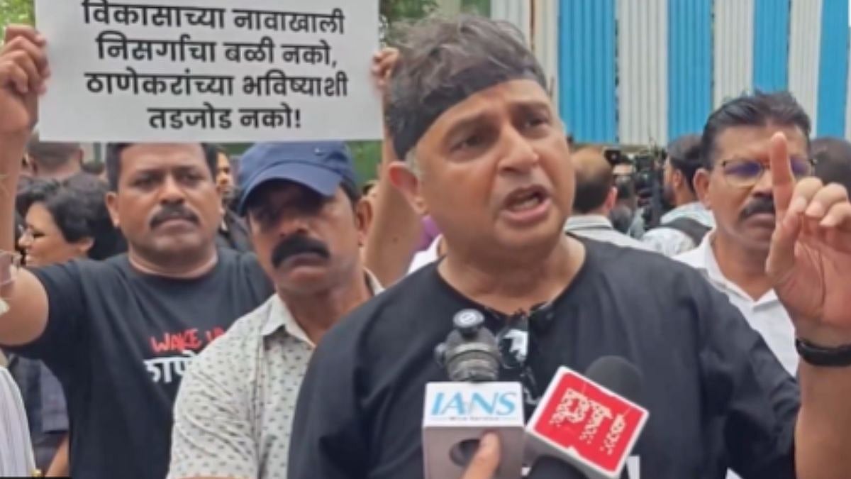 Thane Residents Protest Amazon Data Centre Project