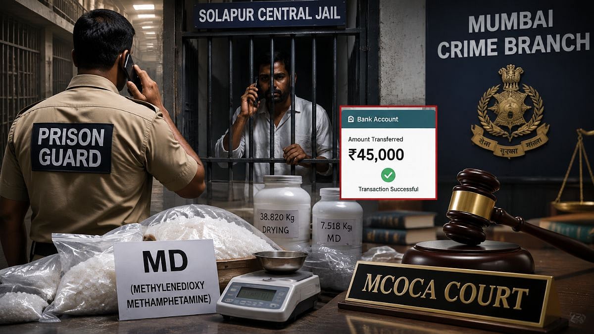 Mumbai Court Denies Bail To Prison Guard In MD Drug Case
