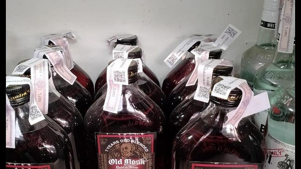 Sagar Hooch Tragedy: Fake Liquor with UP Link Kills